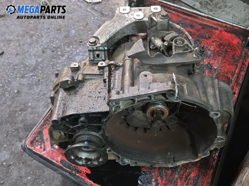 Ръчна скоростна кутия за Volkswagen Touran Minivan I (02.2003 - 05.2010) 2.0 TDI 16V, 140 к.с.