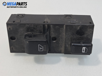 Бутони ел. стъкла  за Nissan Pathfinder II SUV (09.1995 - 07.2005)