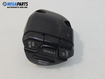 Бутони волан за Nissan Pathfinder II SUV (09.1995 - 07.2005)