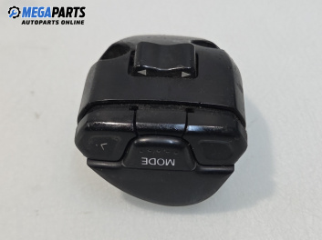 Бутони волан за Nissan Pathfinder II SUV (09.1995 - 07.2005)