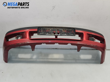 Предна броня за Nissan Primera Sedan II (06.1996 - 12.2001), седан, позиция: предна