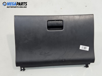 Жабка за Nissan Primera Sedan II (06.1996 - 12.2001)