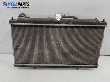 Воден радиатор за Nissan Primera Sedan II (06.1996 - 12.2001) 2.0 TD, 90 к.с.
