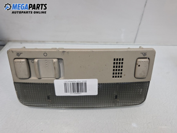 Плафон за Volkswagen Golf IV Hatchback (08.1997 - 06.2005)