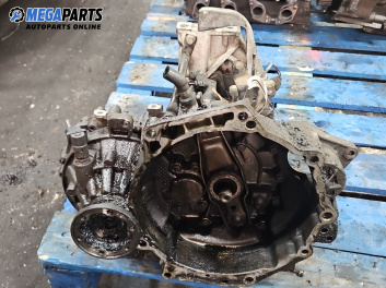 Ръчна скоростна кутия за Volkswagen Golf IV Hatchback (08.1997 - 06.2005) 1.9 TDI, 101 к.с.