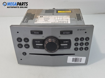 CD плеър за Opel Corsa D Hatchback (07.2006 - 08.2014)