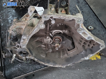 Ръчна скоростна кутия за Mazda 323 F VI Hatchback (09.1998 - 05.2004) 2.0 D, 71 к.с.