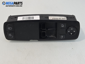 Бутони ел. стъкла и огледала  за Mercedes-Benz A-Class Hatchback W169 (09.2004 - 06.2012)