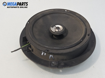 Високоговорител за Mercedes-Benz A-Class Hatchback W169 (09.2004 - 06.2012)