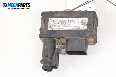 Реле подгревни свещи за Mercedes-Benz A-Class Hatchback W169 (09.2004 - 06.2012) A 180 CDI (169.007, 169.307), № A6401530479