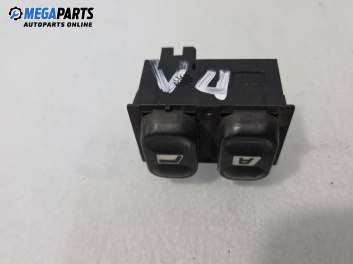 Бутон ел. стъкло  за Peugeot 406 Sedan (08.1995 - 01.2005)