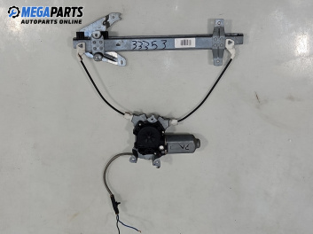 Машинка ел. стъкло за Nissan Primera Hatchback II (06.1996 - 07.2002), 4+1 вр., хечбек, позиция: задна, лява