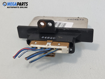 Реостат за Nissan Primera Hatchback II (06.1996 - 07.2002)