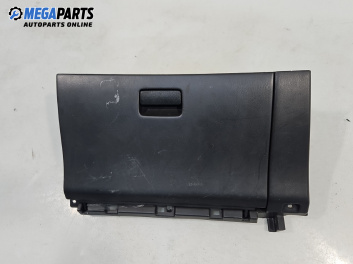 Жабка за Nissan Primera Hatchback II (06.1996 - 07.2002)