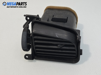 Духалка парно за Nissan Primera Hatchback II (06.1996 - 07.2002)