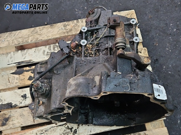 Ръчна скоростна кутия за Nissan Primera Hatchback II (06.1996 - 07.2002) 2.0 TD, 90 к.с.