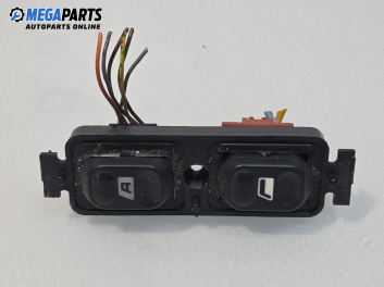 Бутони ел. стъкла  за Peugeot 605 Sedan (06.1989 - 09.1999)