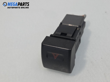 Бутон аварийни светлини  за Peugeot 605 Sedan (06.1989 - 09.1999)