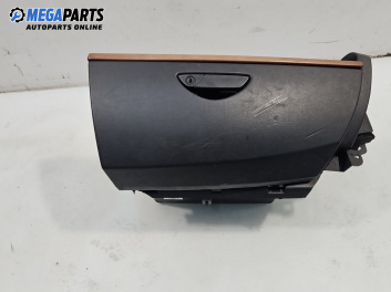 Жабка за Lancia Phedra Minivan (09.2002 - 11.2010)