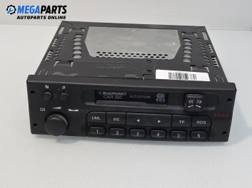 CD-радио за Peugeot 406 Sedan (08.1995 - 01.2005)