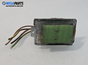 Реостат за Audi 80 Avant B4 (09.1991 - 01.1996), № 8A0959263A