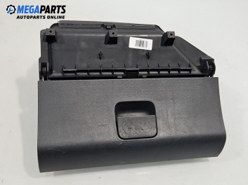 Жабка за Volkswagen Polo Hatchback IV (10.2001 - 12.2005)