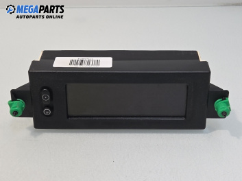 Дисплей за Opel Astra G Estate (02.1998 - 12.2009)