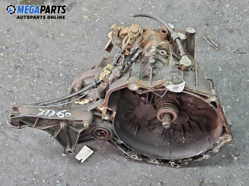 Ръчна скоростна кутия за Opel Astra G Estate (02.1998 - 12.2009) 2.0 DI, 82 к.с.