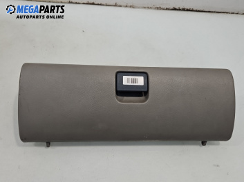 Жабка за Land Rover Freelander SUV I (02.1998 - 10.2006)