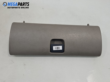 Жабка за Land Rover Freelander SUV I (02.1998 - 10.2006)