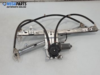 Машинка ел. стъкло за Citroen Xsara Picasso (09.1999 - 06.2012), 4+1 вр., миниван, позиция: предна, дясна