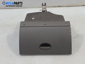 Жабка за Citroen Xsara Picasso (09.1999 - 06.2012)