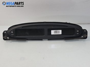 Километраж за Citroen Xsara Picasso (09.1999 - 06.2012) 1.8 16V, 115 к.с.