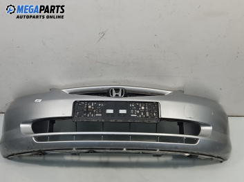 Предна броня за Honda Jazz II Hatchback (03.2002 - 12.2008), хечбек, позиция: предна