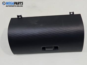 Капак за жабка за Honda Jazz II Hatchback (03.2002 - 12.2008)