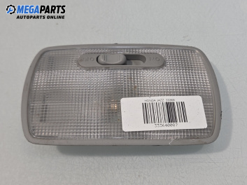 Плафон за Honda Jazz II Hatchback (03.2002 - 12.2008)