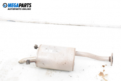 Крайно гърне за Honda Jazz II Hatchback (03.2002 - 12.2008) 1.3 iDSi, 83 к.с.