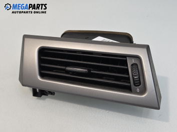 Духалка парно за BMW 5 Series E60 Touring E61 (06.2004 - 12.2010)