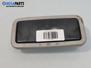 Плафон за Volkswagen Polo Hatchback II (10.1994 - 10.1999)