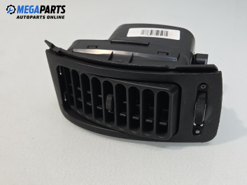 Духалка парно за Volkswagen Polo Hatchback II (10.1994 - 10.1999)