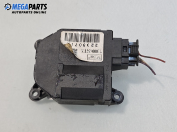 Моторче клапа парно за Peugeot 308 Hatchback I (09.2007 - 12.2016) 1.6 HDi, 109 к.с., №  T1000467T