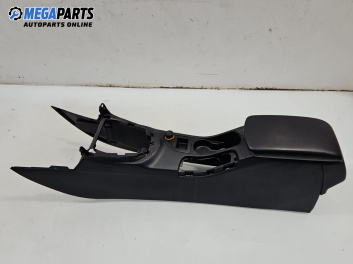 Подлакътник за Peugeot 308 Hatchback I (09.2007 - 12.2016)