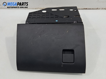 Жабка за Opel Vectra C Estate (10.2003 - 01.2009)