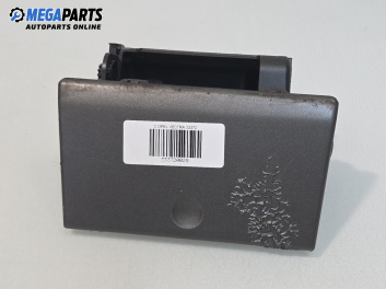 Пепелник за Opel Vectra C Estate (10.2003 - 01.2009)