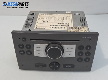 CD плеър за Opel Vectra C Estate (10.2003 - 01.2009), №  13233929