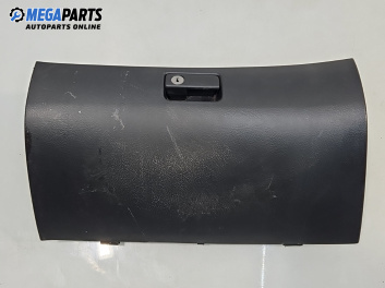 Жабка за Toyota Avensis II Station Wagon (04.2003 - 11.2008)