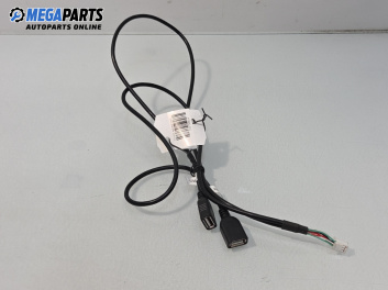 USB куплунг за Toyota Avensis II Station Wagon (04.2003 - 11.2008) 2.2 D-4D (ADT251), 150 к.с.