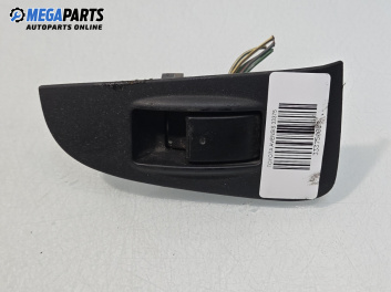 Бутон ел. стъкло  за Toyota Avensis II Station Wagon (04.2003 - 11.2008)