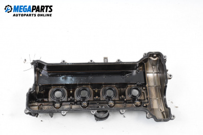 Капак на клапаните (на цилиндровата глава) за Toyota Avensis II Station Wagon (04.2003 - 11.2008) 2.2 D-4D (ADT251), 150 к.с.