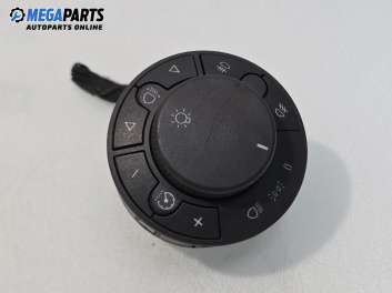 Ключ светлини  за Opel Corsa D Hatchback (07.2006 - 08.2014)